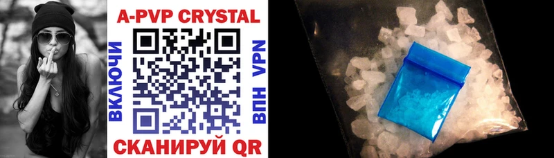 darknet клад  Тутаев  А ПВП СК КРИС  дарнет шоп 