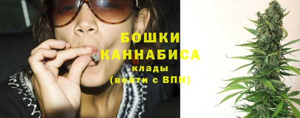 синтетический гашиш Абдулино