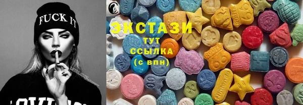 гашишное масло Алексин