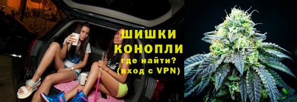 гашишное масло Алексин