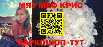 кокаин Ярославль