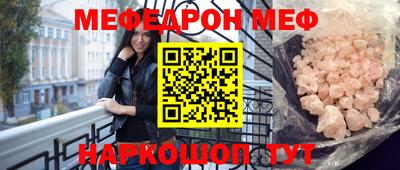 индика Янаул