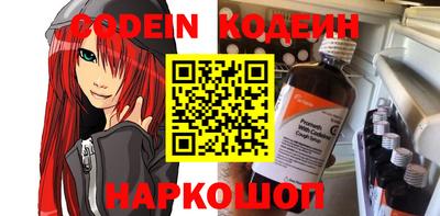индика Янаул