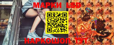 бутират Ярцево