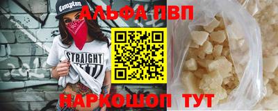 кокаин Ярославль