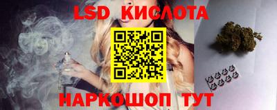 кокаин Ярославль