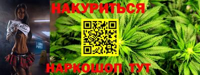 индика Янаул