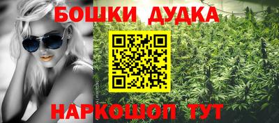 кокаин Ярославль