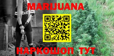 индика Янаул