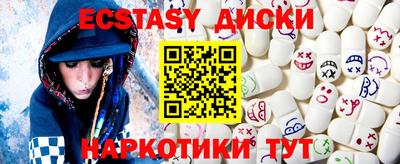 кокаин Ярославль