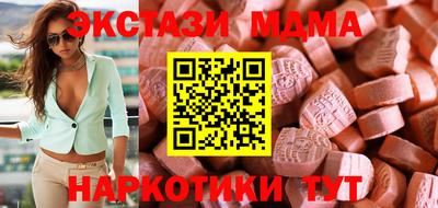 кокаин Ярославль