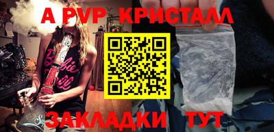 кокаин Ярославль