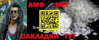 бутират Ярцево