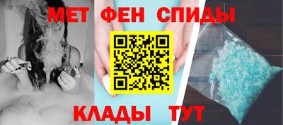 индика Янаул