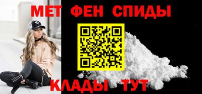 индика Янаул
