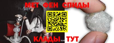 кокаин Ярославль