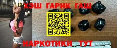 индика Янаул
