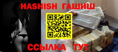 кокаин Ярославль