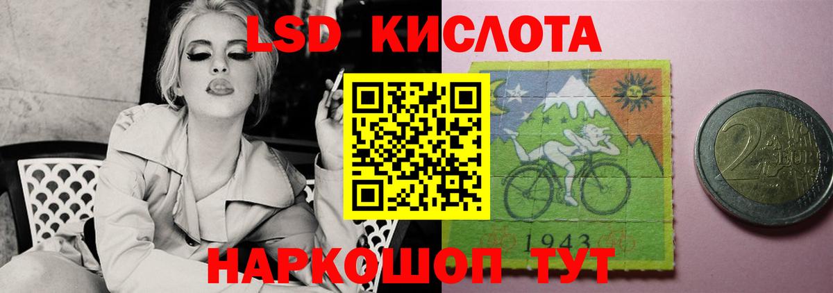Купить наркоту  A-PVP СК   Меф  COCAIN  Тутаев  ГАШ  Вход с VPN  Марихуана  Меф МЯУ МЯУ кристаллы 