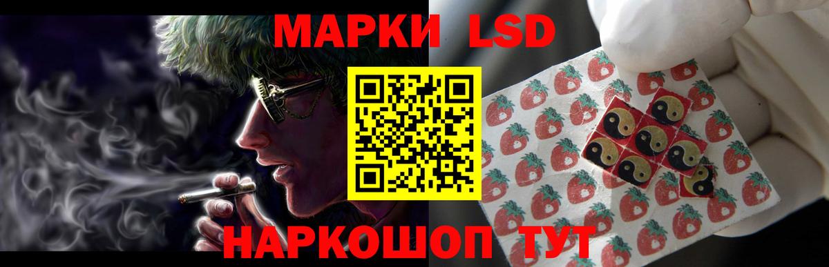 ЛСД экстази ecstasy  Вход с VPN  ЛСД экстази ecstasy  Тутаев 