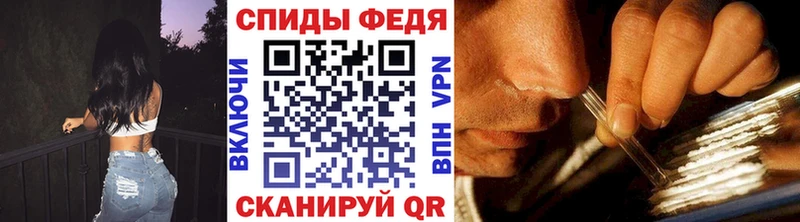 что такое   Тутаев  Метамфетамин кристалл 