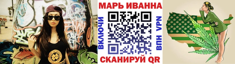 Каннабис Ganja  blacksprut зеркало  Тутаев 